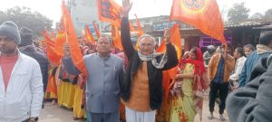डॉ संगम मिश्र के नेतृत्व में मेजा रोड में विशाल शोभायात्रा का आयोजन किया गया