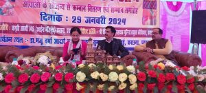 गरीब एवं जरूरतमंद