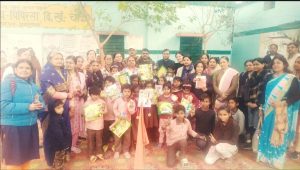 उपस्थित शिक्षकों में