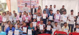 विशिष्ट अतिथि कमलेश मिश्र