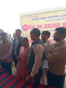 डॉ अनिल शास्त्री का स्वागत