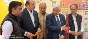 कैंसर परीक्षण किया गया