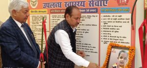 कैंसर परीक्षण किया गया