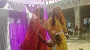 आभार प्रकट किया