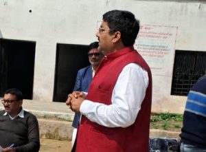 बच्चे हमारे देश का भविष्य हैं