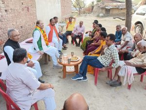 शांति के लिए प्रार्थना की
