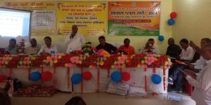 प्रमुख कौंधियारा इंद्रनाथ मिश्र द्वारा