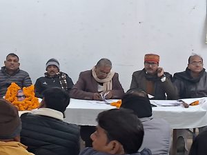 जिला कोषाध्यक्ष पद पर रविंद्र कुमार त्रिपाठी